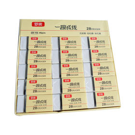 罗弗119一擦成线橡皮擦D17022