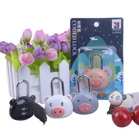 小猪密码锁57*40*22MM/JY-80062可爱挂锁金属迷你小锁行李箱锁头防盗旅游柜子密码锁