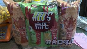 豪氏龙虾薄片混合口味装8连包
