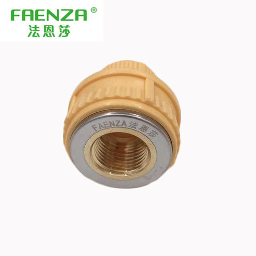 法恩莎 黄金管 25*1/2 内丝直接 商品图0