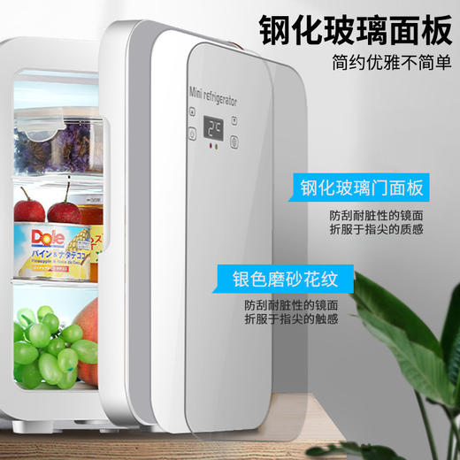 10L迷你车载冰箱 商品图3
