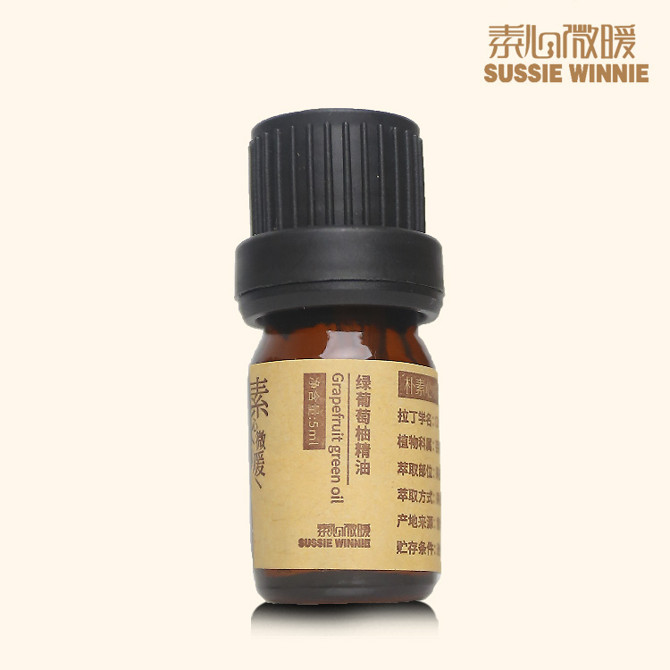 减肥排毒的绿葡萄柚