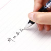 齐心按动中性笔K35 商品缩略图1