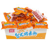 【8.9元/兜】双汇低温台式烧烤肠38g（1*5袋）（080271001） 商品缩略图0