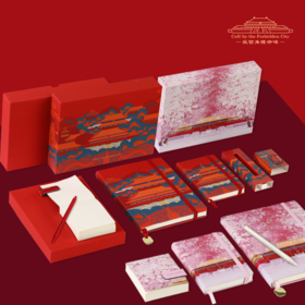 故宫角楼咖啡紫禁山城沐春文具套装手帐本