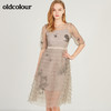 oldcolour欧珂专柜款网纱连衣裙女中长款夏小个子M22102273 商品缩略图2