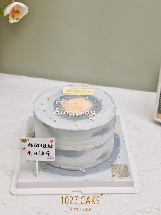 1027CAKE | 简约风 冷淡风 灰色系 商品图0