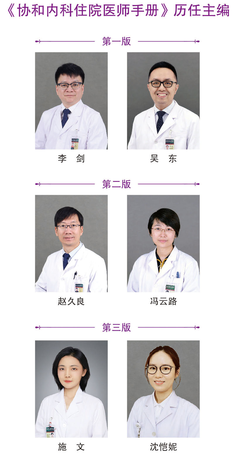 作者.jpg