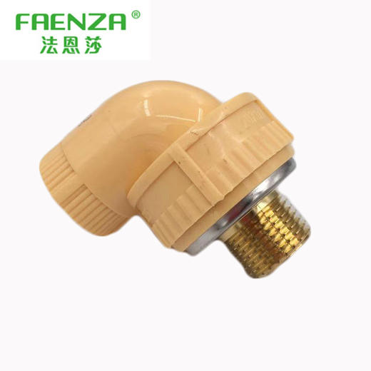法恩莎 黄金管 25*1/2 外丝弯头 商品图0