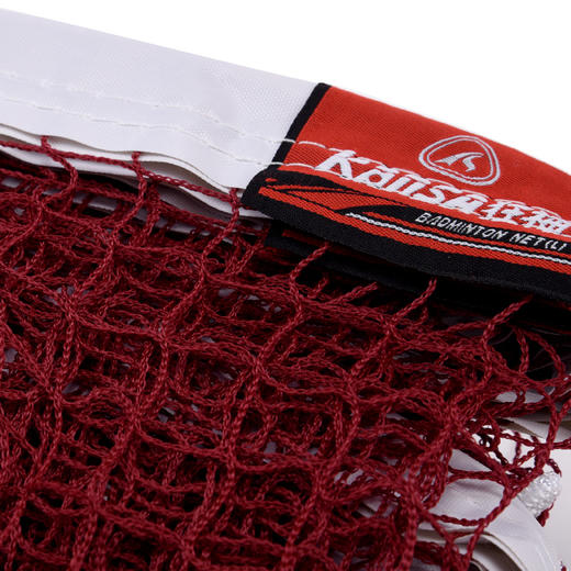 狂神羽毛球网K0718室内外通用耐磨 商品图2