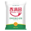 香满园 美味富强小麦粉 2.5kg 商品缩略图0