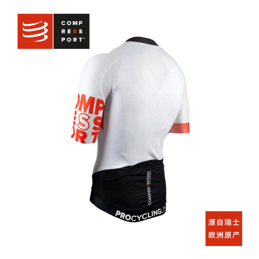 Compressport 开关 压缩 骑行短袖 透气 速干 商品图4