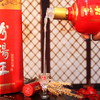 汾阳王 御清10 45度500ml*1瓶 商品缩略图7