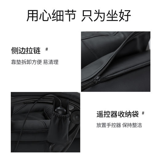 【老板的私人按摩座椅 舒适办公两不误 】德国凯伦诗老板办公电脑按摩椅休闲家用可伸缩电动书房可躺转椅 办公按摩一体椅子 商品图3