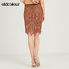 oldcolour欧珂高腰包臀蕾丝半身裙女中长款夏季M22062257 商品缩略图1