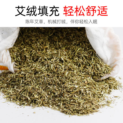 艾草条型枕颈椎枕家用护颈枕老粗布艾绒枕学生家用圆筒枕 商品图1