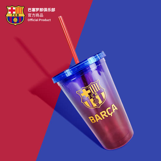 巴塞罗那俱乐部官方商品丨巴萨吸管杯双层新款渐变足球迷水杯 商品图1