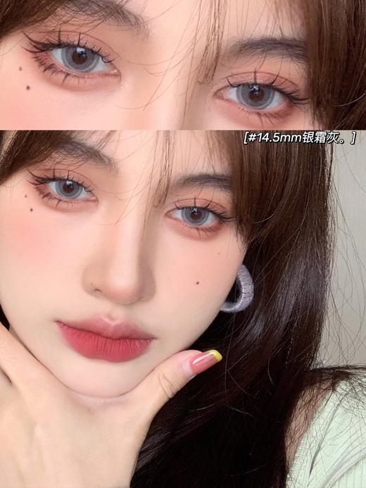 【小红书推荐款】moonen leen  银霜灰，年抛/直径14.5/着色14.0，188/一副，298/两副，最高度数有1000 商品图8