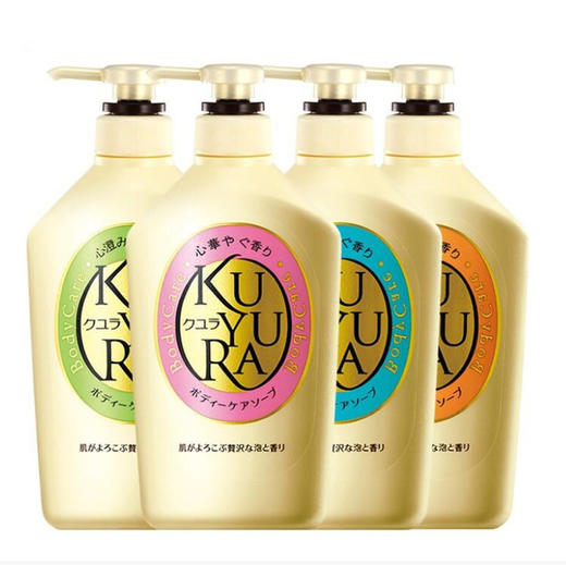 【沐浴露】可悠/然美肌沐浴露550ml 欣怡幽香碧野恬静清香碧野花漾 商品图0