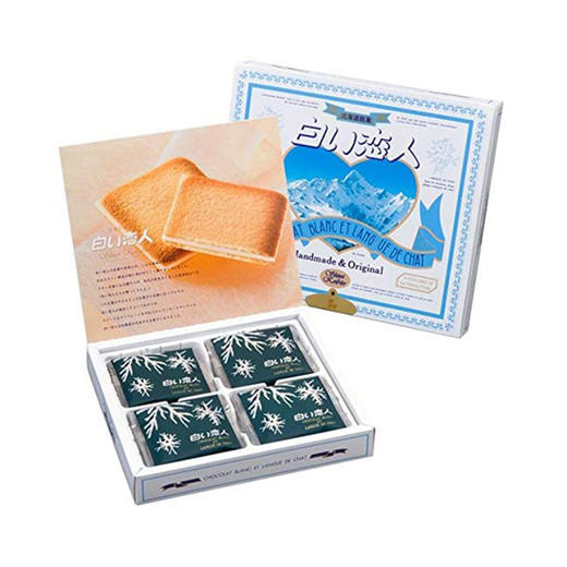石屋制果 白色恋人巧克力饼干12枚（006008） 商品图0
