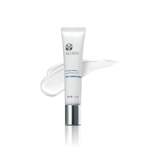 【预售 急单慎拍】如新活颜修护眼霜 15ml 原价465元 商品图0