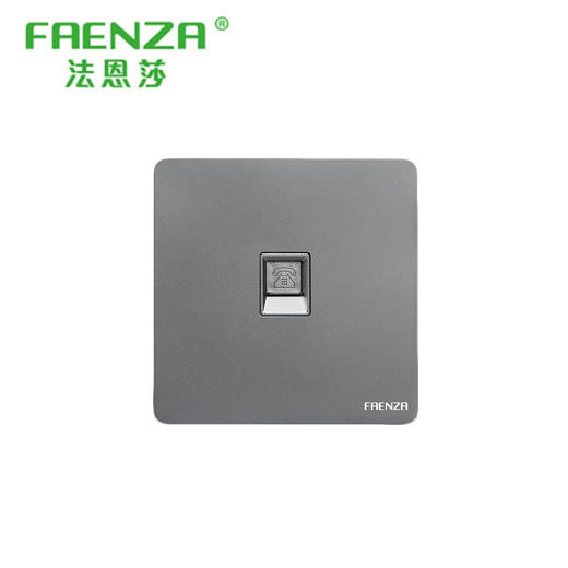 法恩莎 面板 Q11系列 灰色 电脑 商品图0