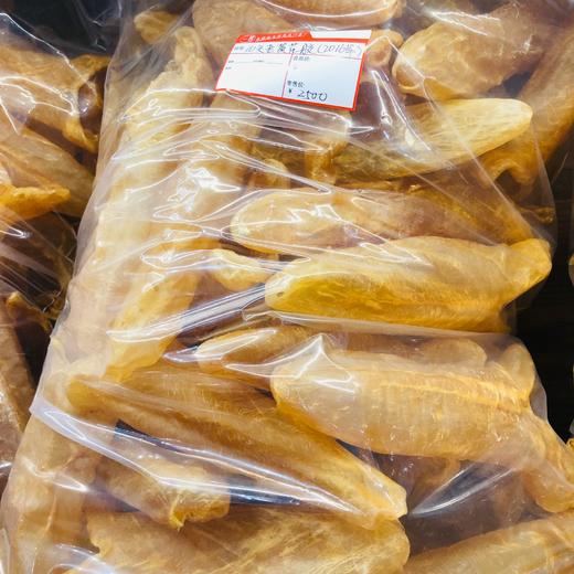 10头老黄花胶（2016年） 商品图0