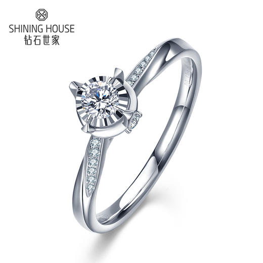 钻石世家 18K金钻石戒指 银杏系列戒指 星愿戒指 浪漫告白戒指婚戒钻戒（13分主钻） 商品图0