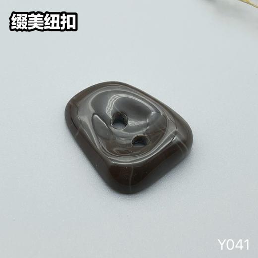 Y041(整包购买) 商品图7