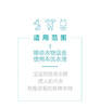 韩国宫中秘策婴儿洗衣液瓶装1500ml 商品缩略图4