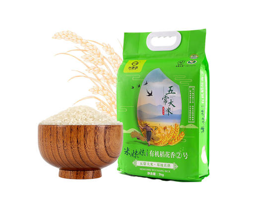 米妹妹五常有机稻花香大米  5KG SZ 商品图0