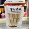 200g康王 芝麻糖 江苏老字号  常州特产常州特产 商品缩略图0