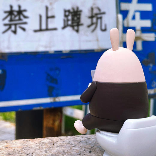 哎呀我兔“摸鱼系列”手办 商品图7