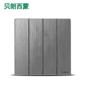 西蒙 E15A 灰色 四开