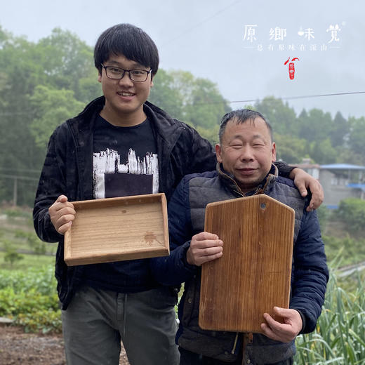 山有木手工托盘茶盘（成都仓库-顺丰快递） | 来自深山老木匠，卯榫结构，进口名木，全手工制作，简约设计，大方实用 商品图8