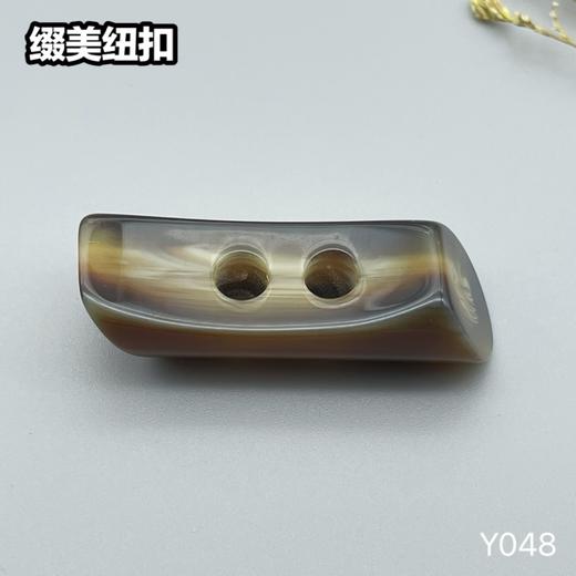 Y048(整包购买) 商品图1