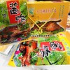 260g*2天目湖礼盒八珍酱鸭
开袋即食 溧阳特产常州特产 商品缩略图2