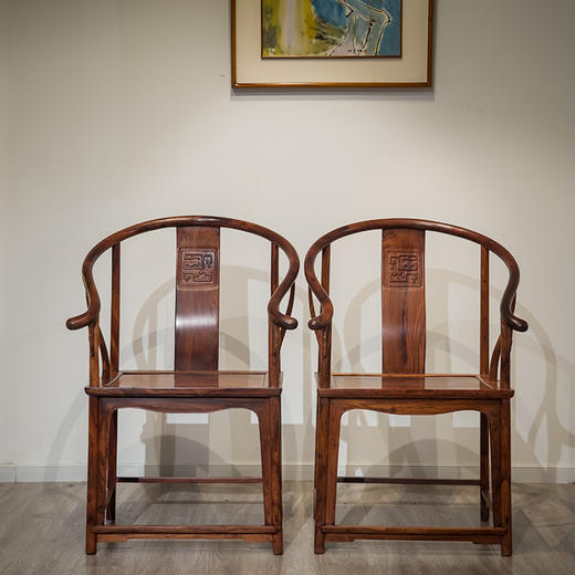 黄花梨夔龙纹圈椅（一对） 商品图0