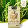 米妹妹五常稻花香大米（精选） 5KG SZ 商品缩略图0