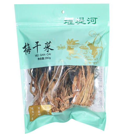【十堰】堰堤河梅干菜（白菜干）280g 商品图1