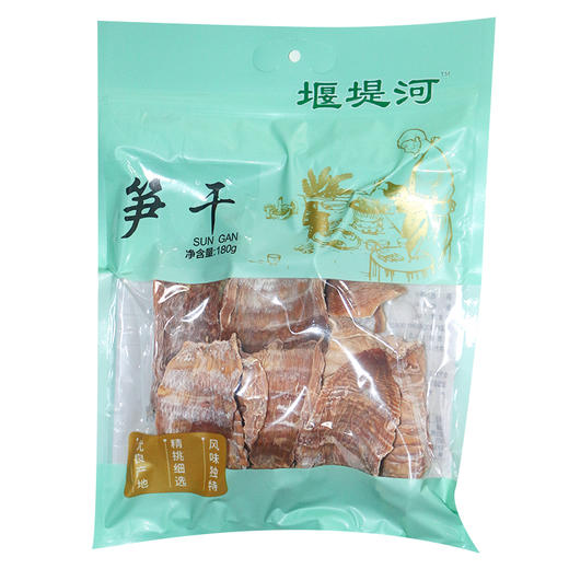 【十堰】堰堤河笋干180g 商品图1