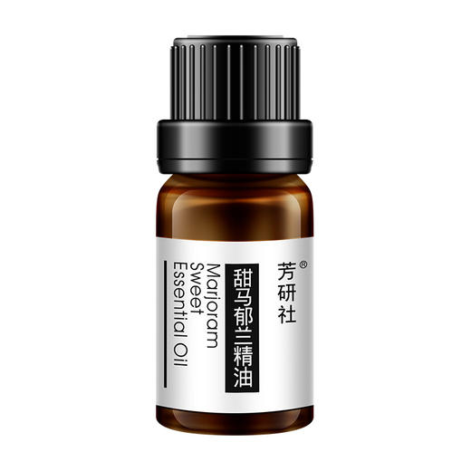 芳研社 | 精油咨询服务 甜马郁兰精油香薰油 商品图3