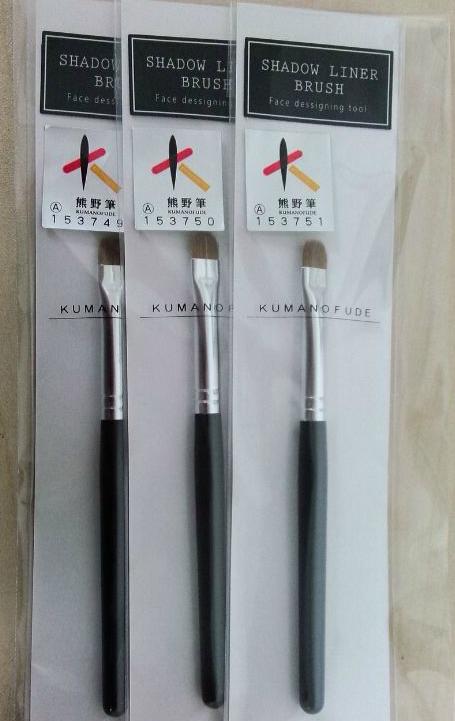 浪漫樱花 阴影刷 日本 商品图0