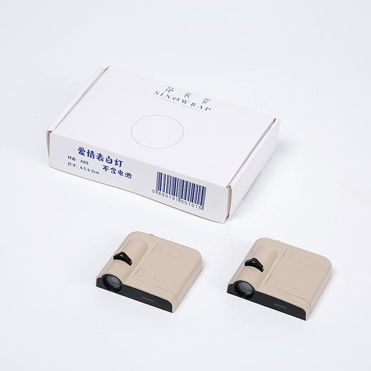 花衣裳-仪式灯（2个/盒） 商品图1