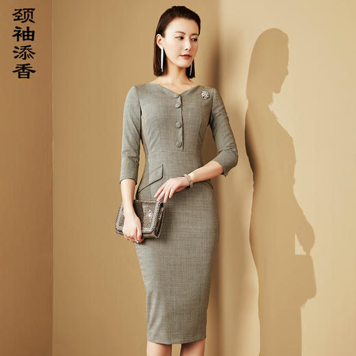 “凯特千鸟格”颈袖添香-连衣裙-JG184869T1X7颈袖添香季新款气质收腰长款时尚修身通勤千鸟格女士连衣裙 商品图1