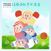 【盲盒】FindingUnicorn sllo运动系列 商品缩略图0