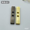 Y047(整包购买) 商品缩略图0