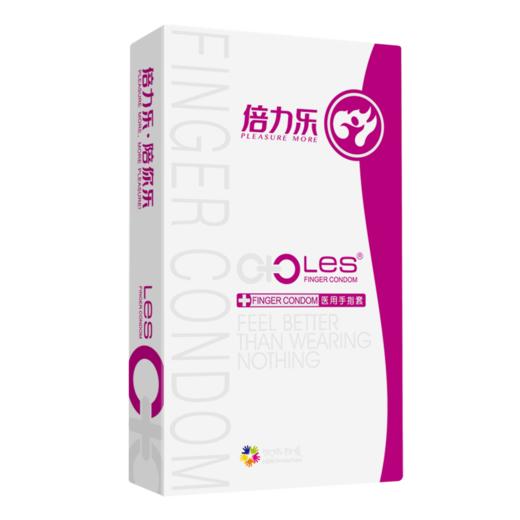 倍力乐医用级别女用手指套 蕾丝拉拉激薄QQ套 调情紫薇自我探索 商品图3