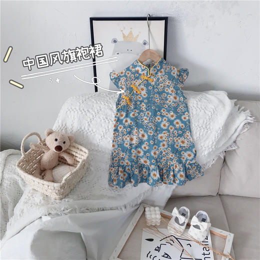 裁缝学苑TG102 改良儿童旗袍纸样女童连衣裙童装衣服裙子打版裁剪 商品图1