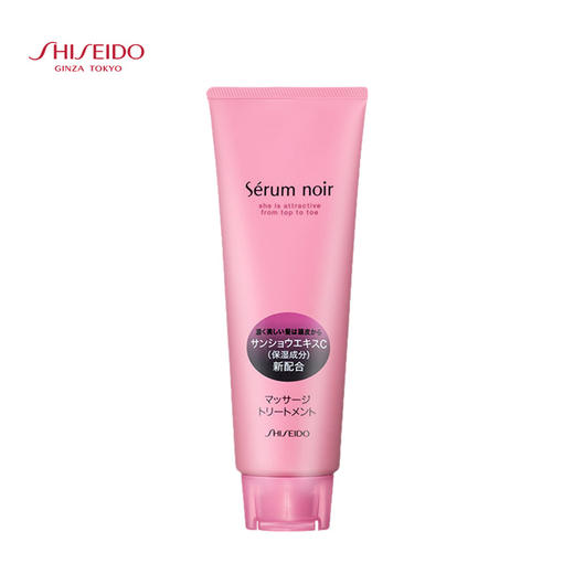 日本不老林 [本土版] 女士护发素240ml 商品图0